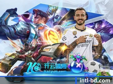 半岛网站 APP